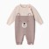 Knitstone Knit Kroshka I am "muzzle", height 68-74 cm, beige