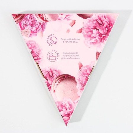 Gift set of cosmetics "With Love", a bathtub bomb 6 x 20 g, pure happiness-4