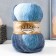 Yarn "Angora Gold Batik" 20% wool, 80% acrylic 550m/100g (1899)