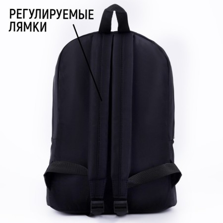 School backpack textile with a reflective patch, “Norms to me”, 42 x 30 x 12cm-2