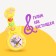 Musical guitar toy "Layer", sound effects, color mix