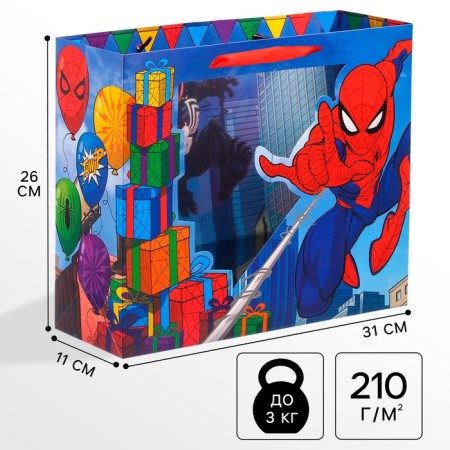 Gift package with a plastic window, 31 x 26 x 11 cm, spiderman