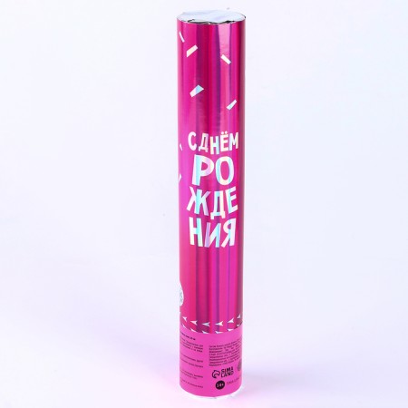 Pneumatic clap "Happy Birthday" pink, neon 30cm-3