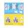 Advent calendar. Three cats. Create a New Year mood