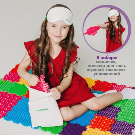 Modular massage rug orthodon, set No. 15 "Mini-Mix"-12