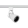 Single-phase track lamp TR38-gU10 WH under the lamp MR16 White