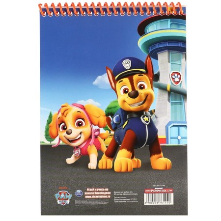 Notepad A5, on the crest, 40 sheets, puppy patrol-6