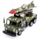 Metal gas 66 with a rocket, 12 cm, inertial, doors open, green camouflage