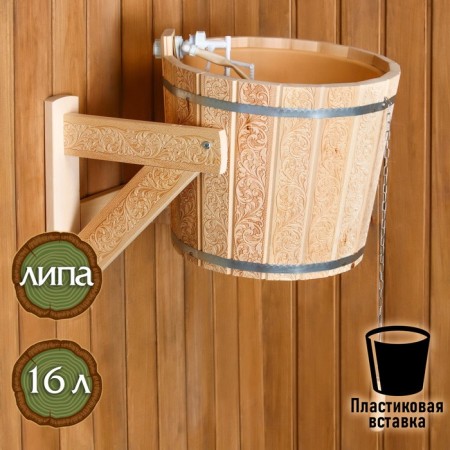 Pouring device 16 l, with a plastic insert Russian pattern