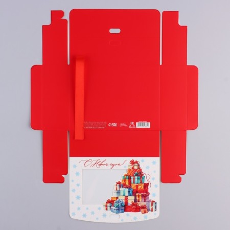 New Year's folding box "New Year's gifts" 16.5 x 12.5 x 5 cm, New Year-4