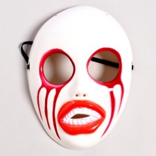 Carnival mask 