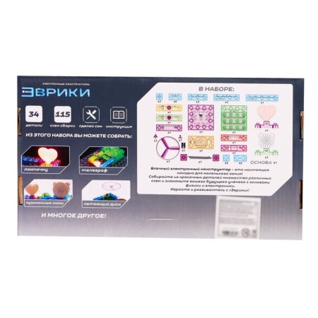 Block-electronic designer "In the world of electronics", 115 schemes, 34 details-6