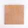 Square gift package, packaging, "craft", 30 x 30 x 30 cm