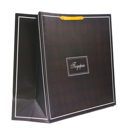 Laminated "Gift" package, XXL 61 x 46 x 20 cm-1