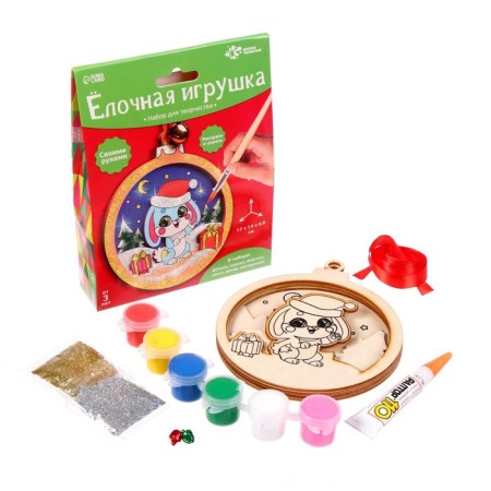 Set for creativity "Christmas tree toy made of wood. Bunny "-1
