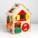 Biziborn "Musical House"