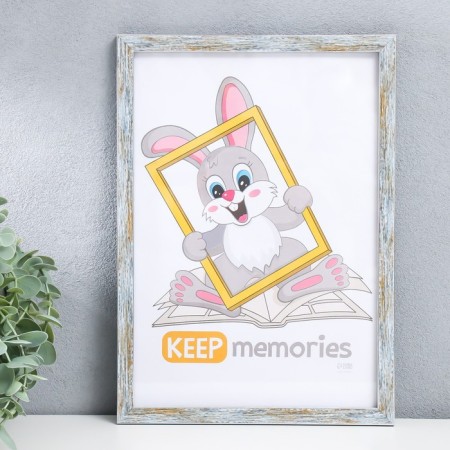 Photo frame Plastic "Watercolor" 21x30 cm, frosty silver-1