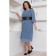 Women's dress, size 64