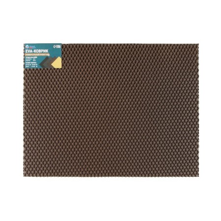 Rug EVA Universal Grand Caratt, rhombus 50 x 67 cm, brown-2