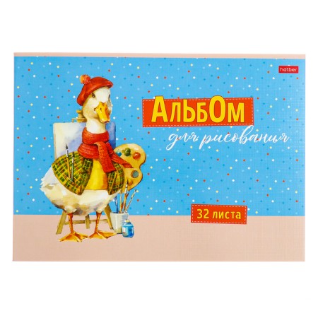 Альбом д/рис А4 32л на скрепке GUSSI, обл мел карт, тиснение, бл 100 г/м2, МИКС-1