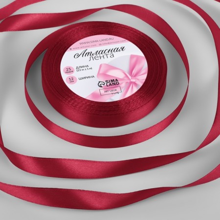 Satin tape, 12 mm × 23 ± 1 m, deep red color No. 33