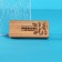 The flavor for the wooden deflector Medori, oxygen, MM-1105