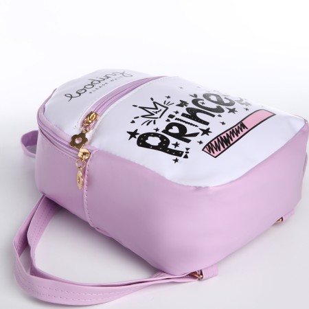 Baby backpack on lightning, lilac color-7