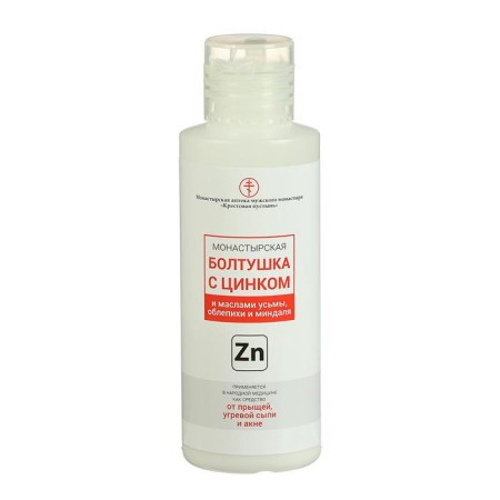 Monastery chatterbox with zinc from acne, 100 ml-2