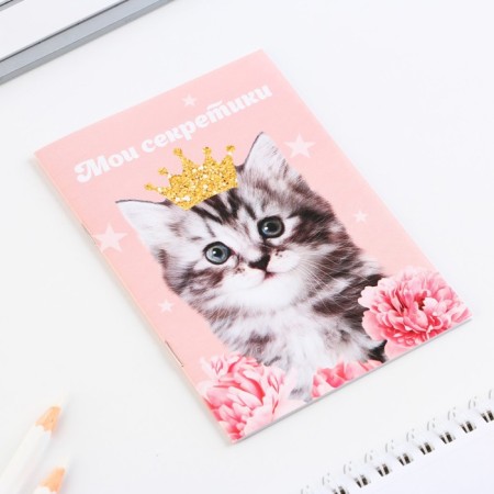 Блокнот А6, 12 листов «Котенок»-3
