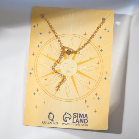 Pendant "Tarot" sun, color gold, 50 cm-1
