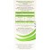 Plantain syrup for children, 100 ml