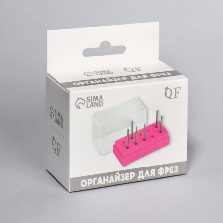 Cutting stand, rectangular, 10 compartments, 8 × 3.6 cm, with a lid, in a cardboard box, pink/transparent color-3