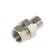 American Valtec, 1/2 ", internal/outer thread, straight, nickelized brass