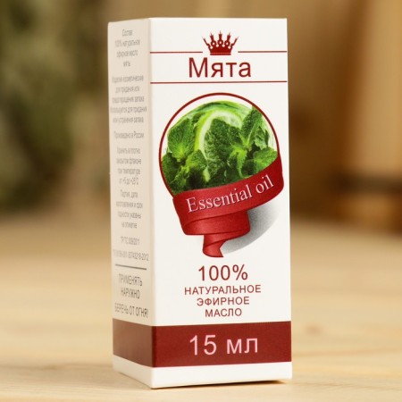 Essential oil "Mint", a bottle-boiler, abstract, 15 ml-2