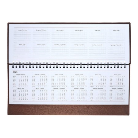 Planing is a low -off 100 x 300 mm, 56 sheets, on the crest, a boumvinyl cover, brown-3