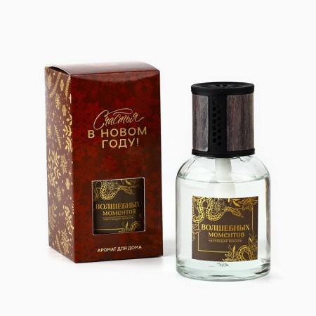 Diffusor Aromatic New Year's "Magic Moments", for the New Year, 150 ml, the aroma of vanilla-2