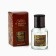 Diffusor Aromatic New Year's "Magic Moments", for the New Year, 150 ml, the aroma of vanilla
