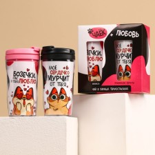 Board thermostacons with black tea, 2 pcs. x 250 ml. 