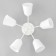 Causte "Online" (cylinder) 5x15W E27 Model: BR 00206 White
