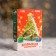 New Year's application with sequins "New Year. Christmas tree "
