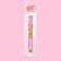 File - emery "avocato", abrasiveness 180/240, 18 cm