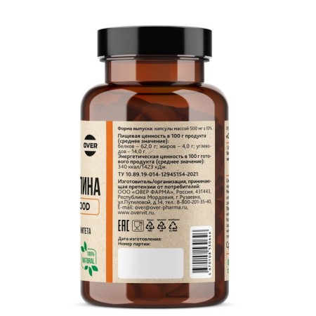 Spirulina Overvit, 110 capsules-2