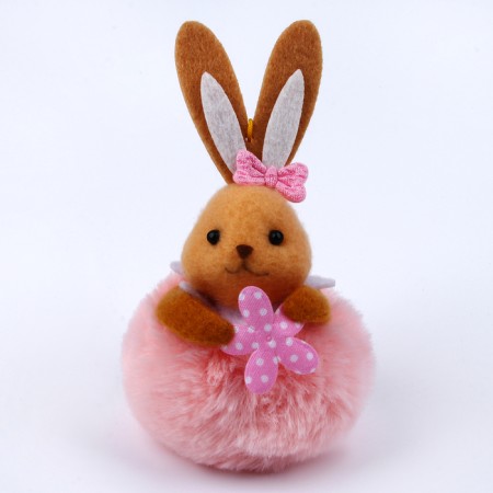Soft toy "Bunny" on the suspension, 8 cm, color mix