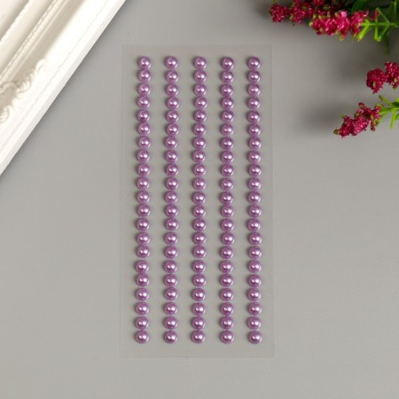 Decorative stickers "Pearls" 0.5 cm, 105 pcs, lilac