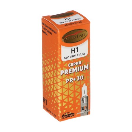 Automobile automobile vehicle H1, 12 V, 55 W, P14.5S lamp-3