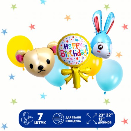 Set of balls "Happy Birthday. Animals ”, latex, foil, 7 pcs.