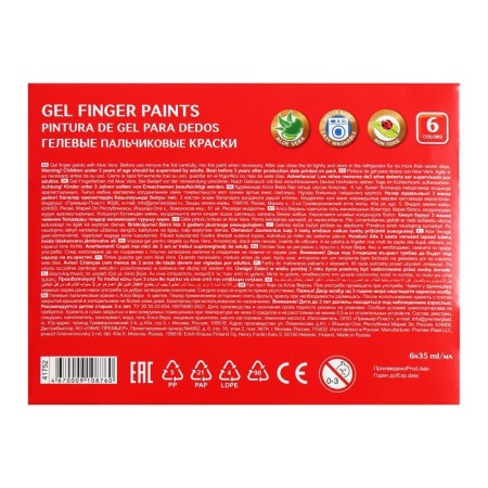Finger paints, set of 6 colors x 35 ml, artberry, with aloe vera-3