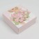 Gift folding box, packaging, "flowers", 17 x 17 x 7 cm