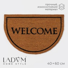 Коврик придверный LaDо́m, 40×60 см, кокосовое волокно