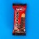 Biscuit sticks "Rollman", in chocolate glaze, 36 g